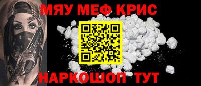 кокс Ливны