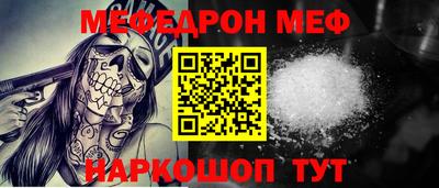кокс Ливны