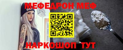 кокс Ливны