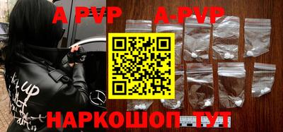 кокс Ливны