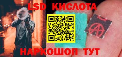 кокс Ливны