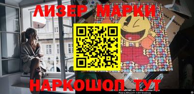 мефедрон VHQ Ликино-Дулёво