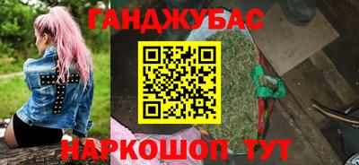 кокс Ливны
