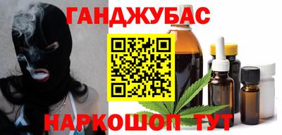 кокс Ливны