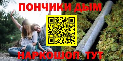 мефедрон VHQ Ликино-Дулёво