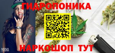 кокс Ливны