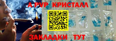 мефедрон VHQ Ликино-Дулёво