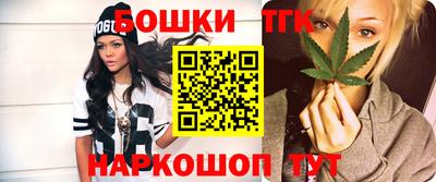кокс Ливны