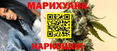мефедрон VHQ Ликино-Дулёво