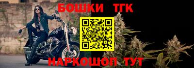 мяу мяу мука Лесосибирск