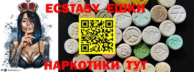 мефедрон VHQ Ликино-Дулёво