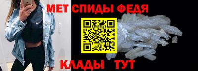 кокс Ливны