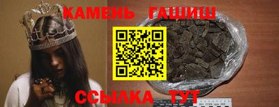 мяу мяу мука Лесосибирск