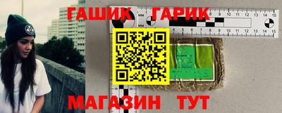 мефедрон VHQ Ликино-Дулёво