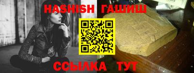 кокс Ливны