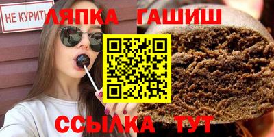кокс Ливны