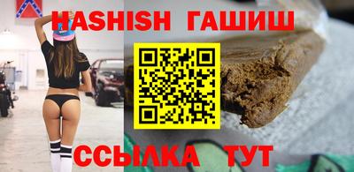мефедрон VHQ Ликино-Дулёво