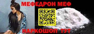 кокс Ливны